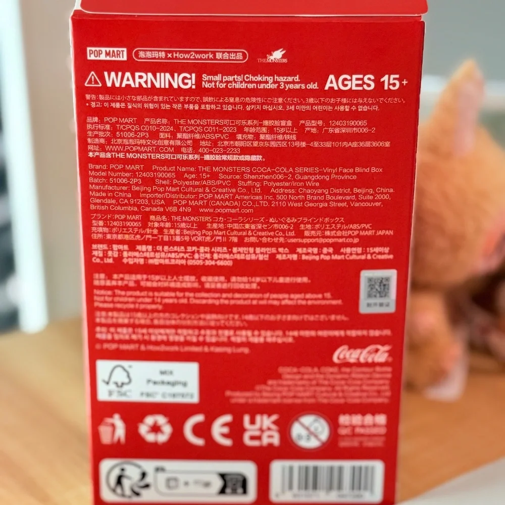 Authentic Labubu: Coca-Cola - Picture 2 of 5